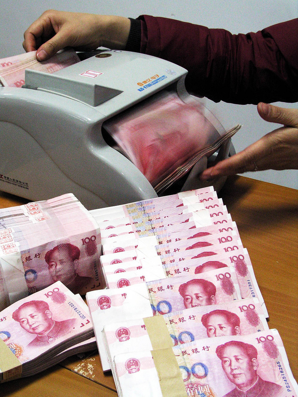 货币资金(货币资金为负)