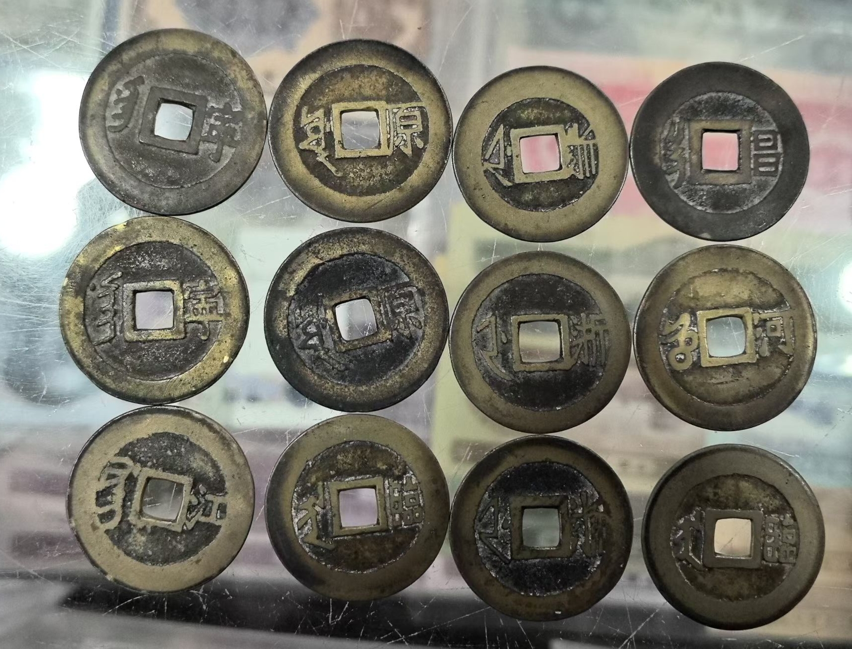 货币发行(货币发行制度涉及哪些内容)