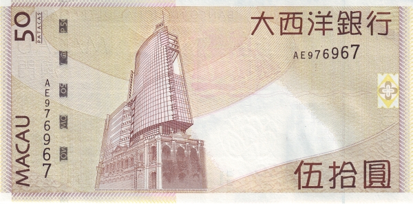 mop是什么货币(mop是什么货币与人民币)