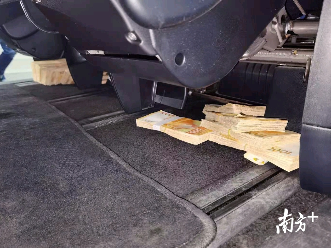 南方现金增利货币a(202301南方现金增利货币a) 南方现金增利货币a(202301南方现金增利货币a)