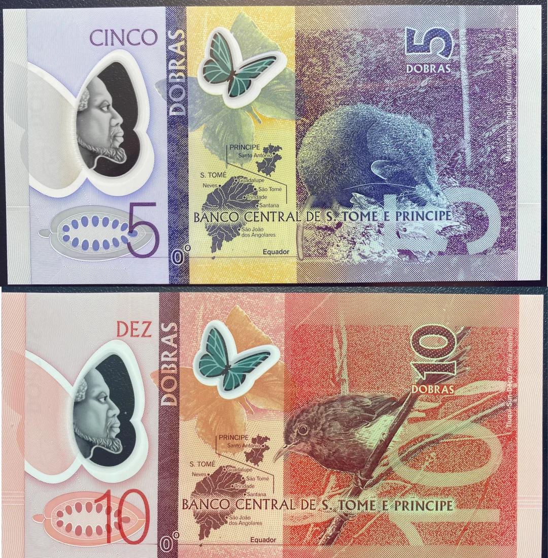 南非货币(南非货币与人民币汇率)