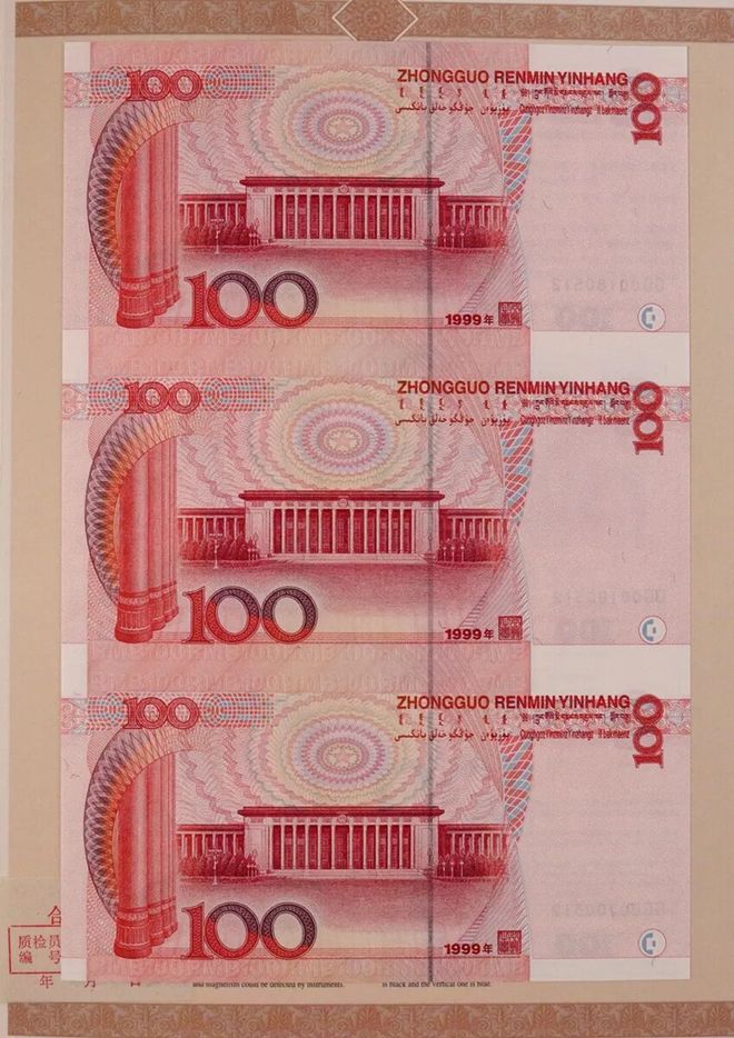 cny是什么货币(cny是什么货币符号)