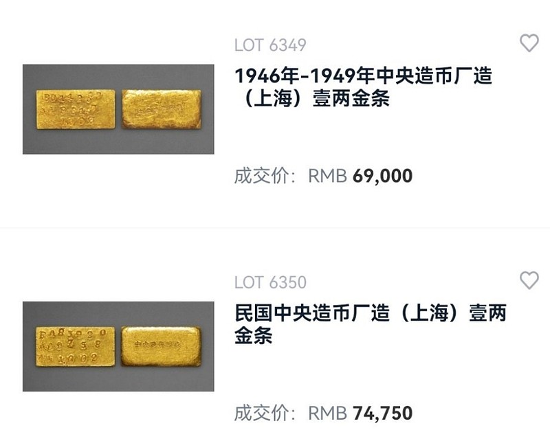 cny是什么货币(cny是哪个国的货币)