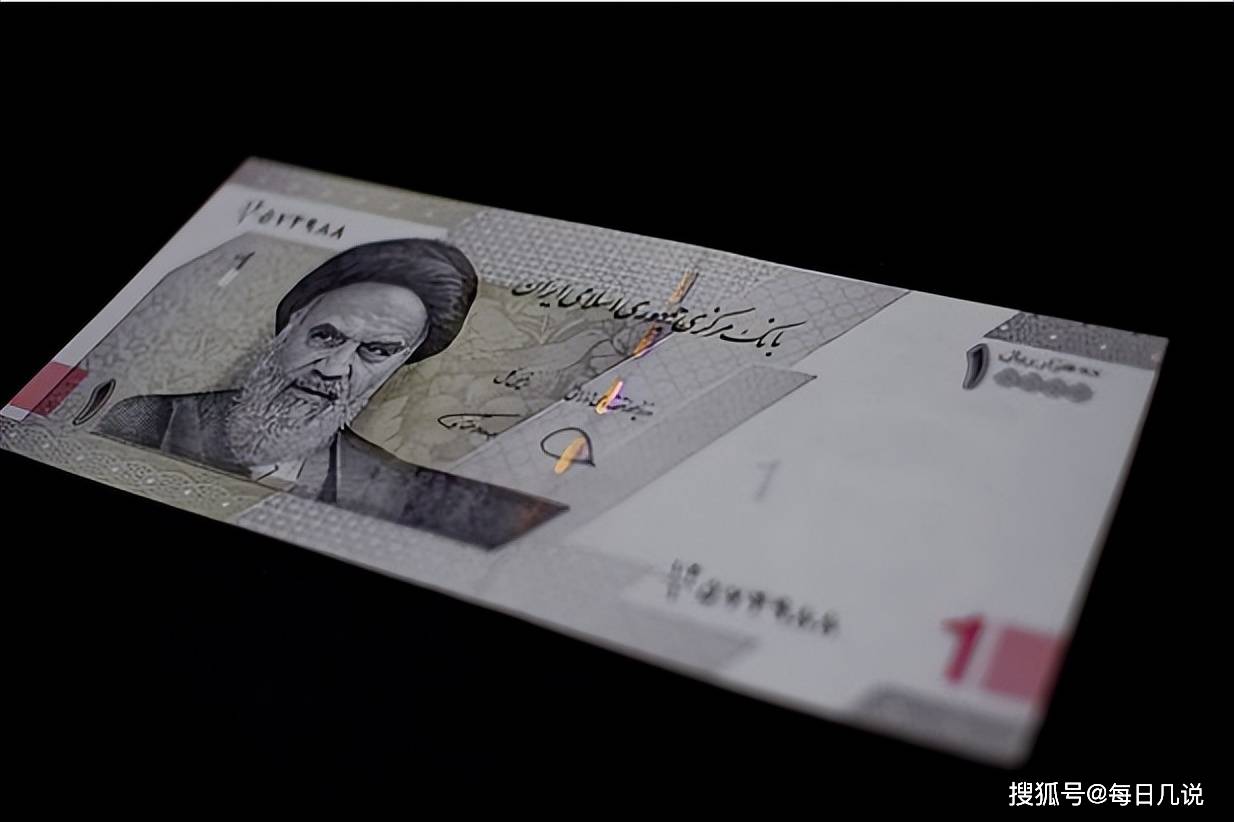 伊朗货币(伊朗货币兑换美元)
