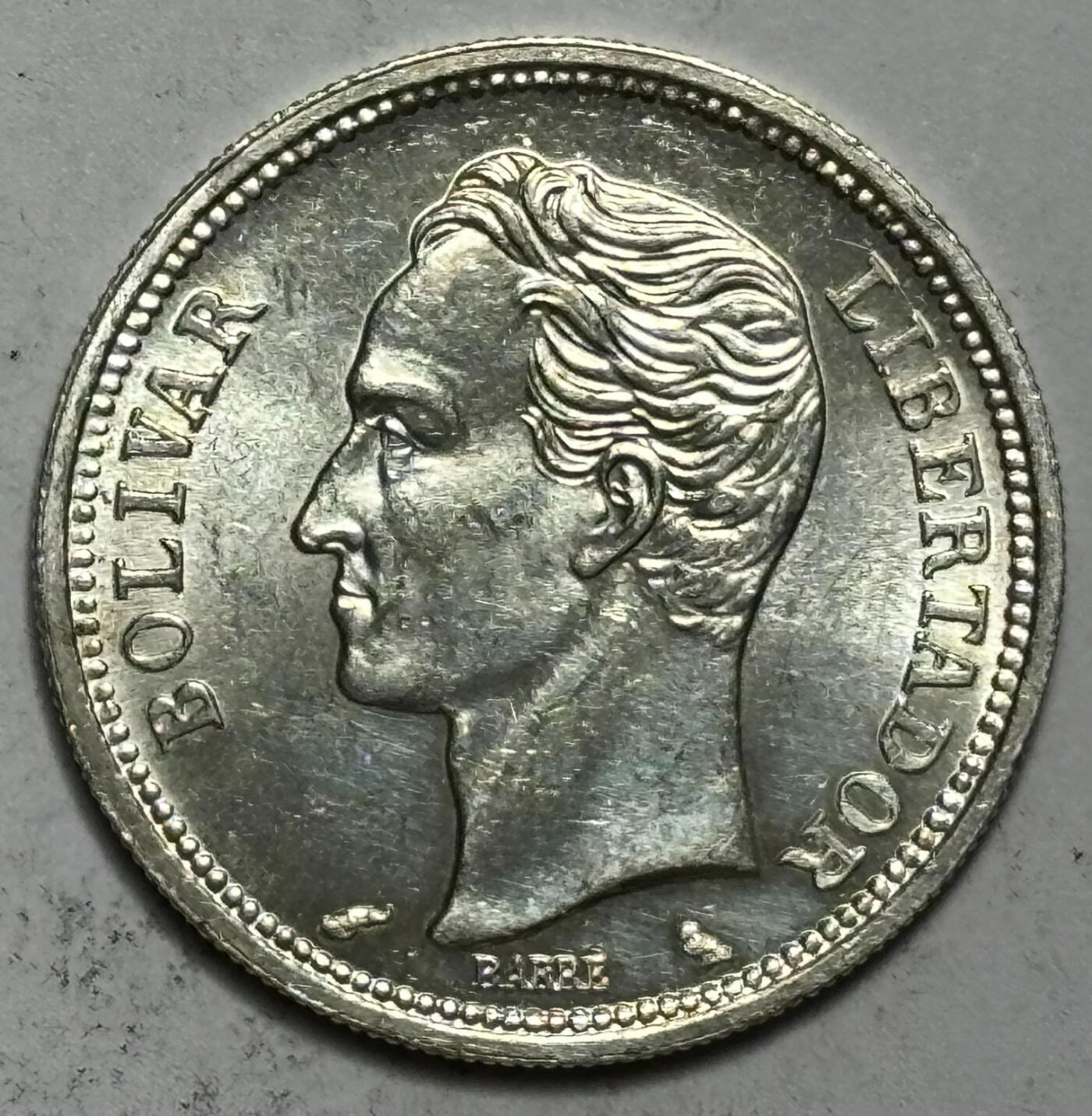 委内瑞拉货币(委内瑞拉货币图片)