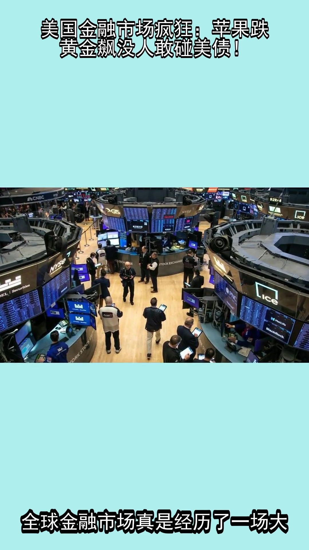 货币市场(货币市场存款账户) 货币市场(货币市场存款账户)