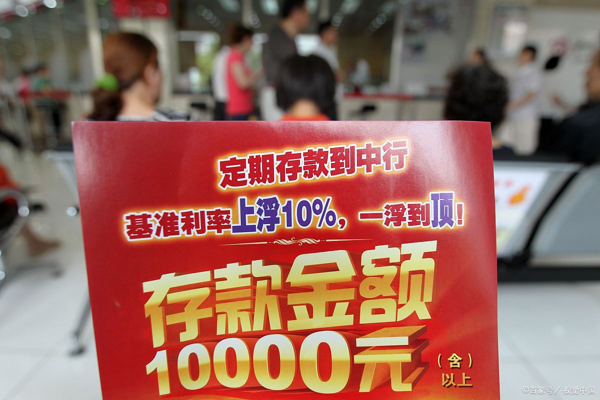 中国货币网(中国货币网官网手机版)