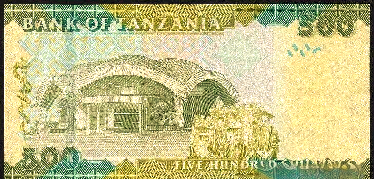 坦桑尼亚货币(坦桑尼亚货币名称)