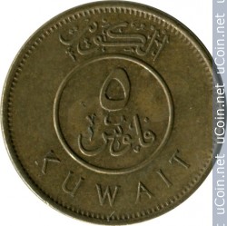 科威特货币(科威特货币兑换美元汇率)