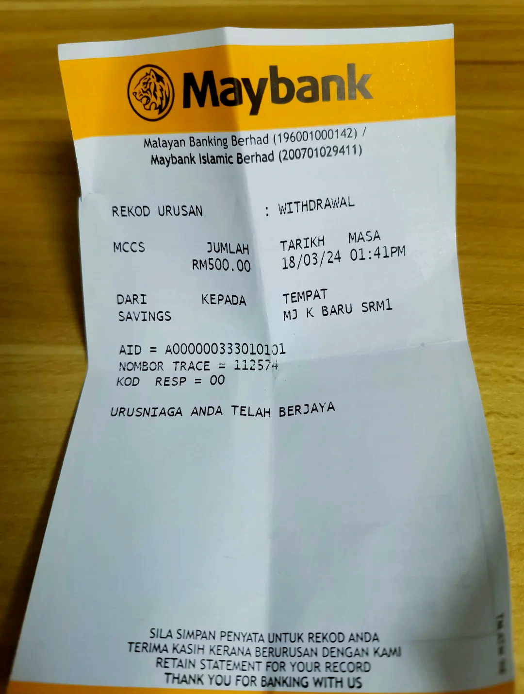 马来西亚货币(马来西亚货币兑换美元) 马来西亚货币(马来西亚货币兑换美元)