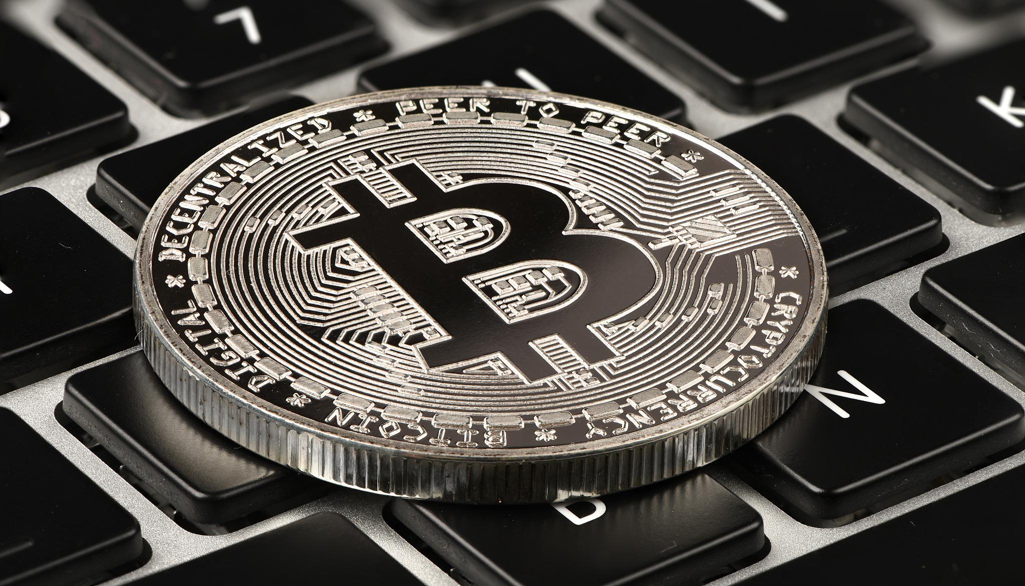 rp是什么货币(rp是什么货币等于人民币多少)