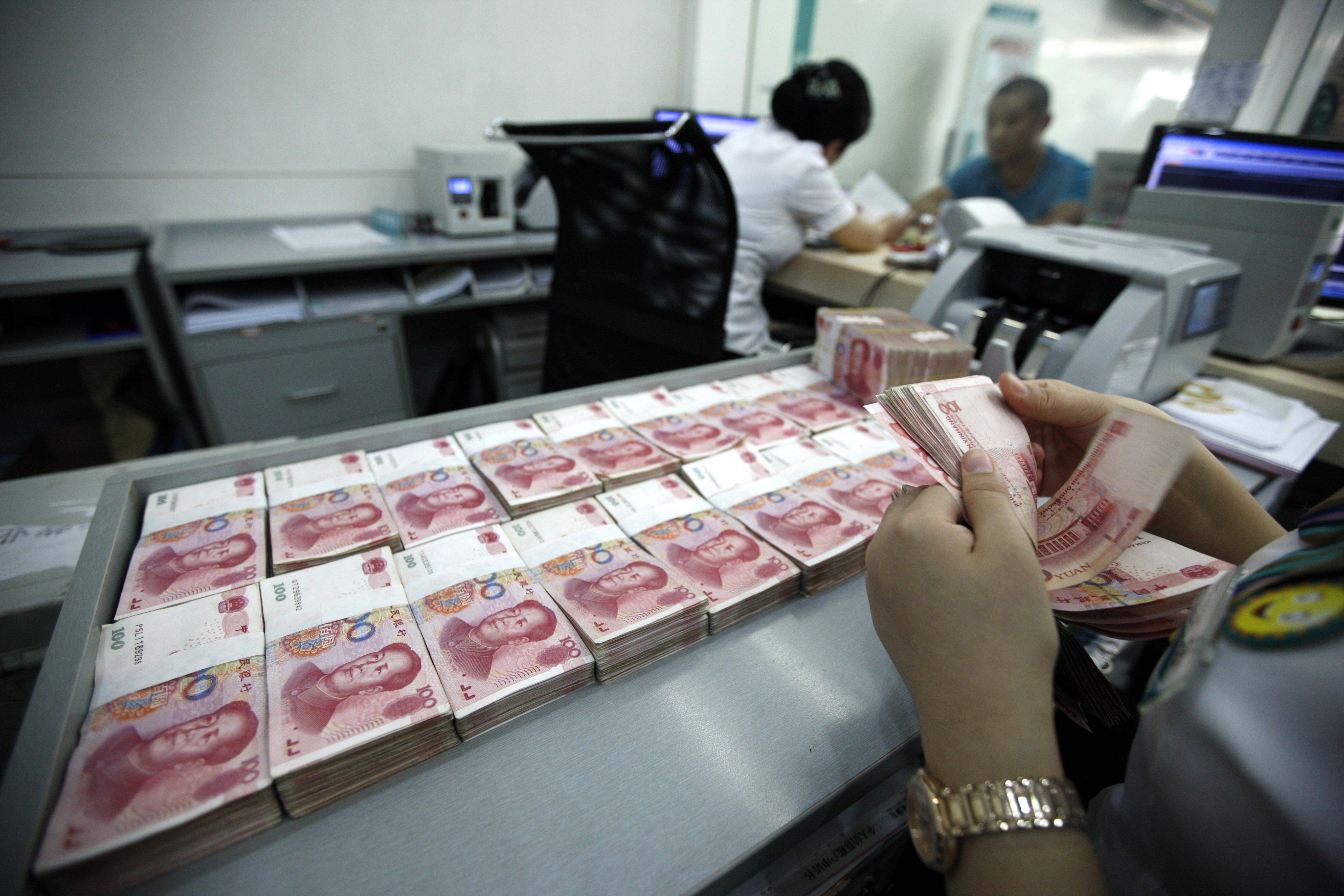 其他货币资金(其他货币资金6个明细)