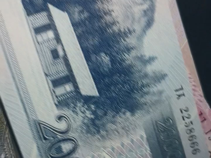 朝鲜货币(朝鲜货币兑换人民币汇率)