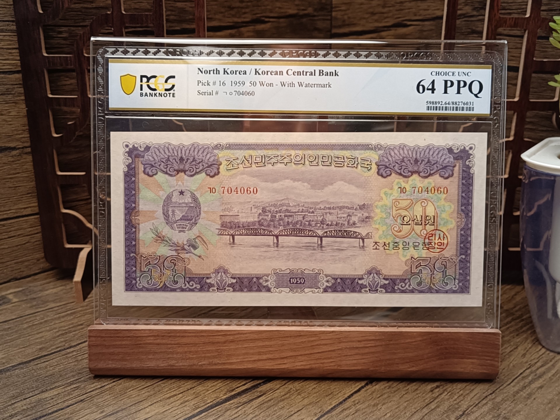 朝鲜货币(朝鲜货币叫什么)