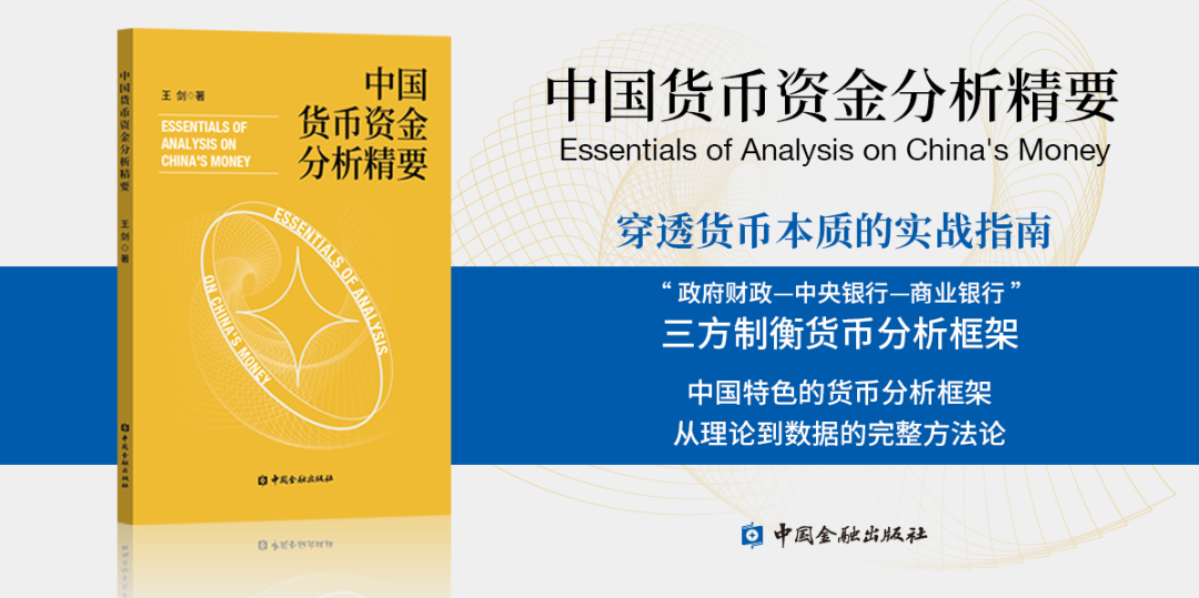 中国货币网官网(中国货币网官网入口 存款利率)